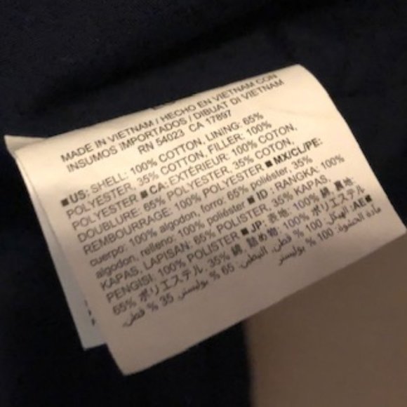 XL Old Navy Blue & White Boho Quilted Jacket - Picture 12 of 12